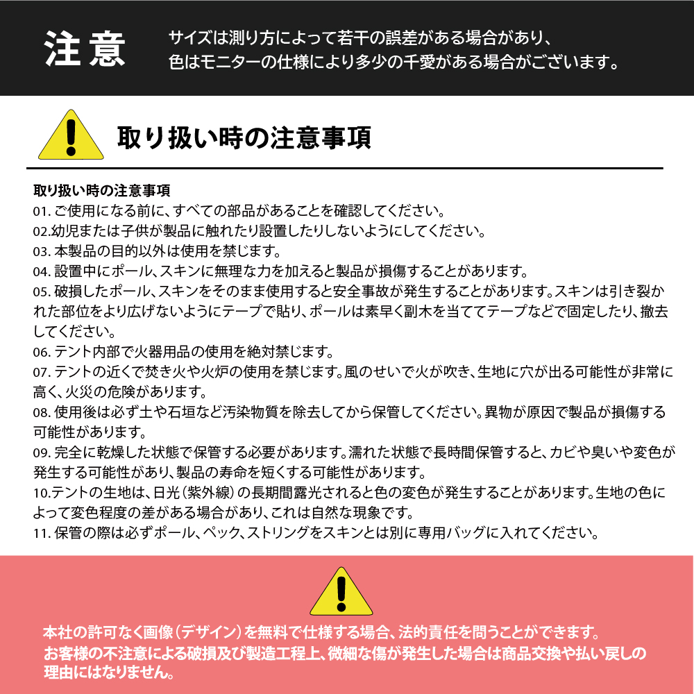KZM OUTDOOR ブラックビアード サンシェルター ワンタッチ 簡単 設置 組立 テント アウトドアテント カズミ キャンプ おしゃれ キャンプ用品_14