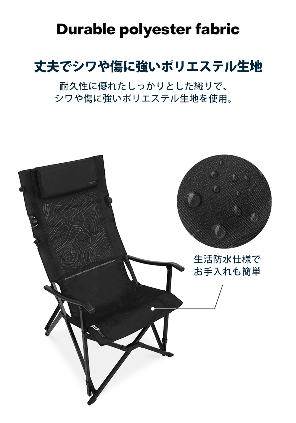 KZM OUTDOOR（カズミ アウトドア） カズミ アウトドア コンツアー