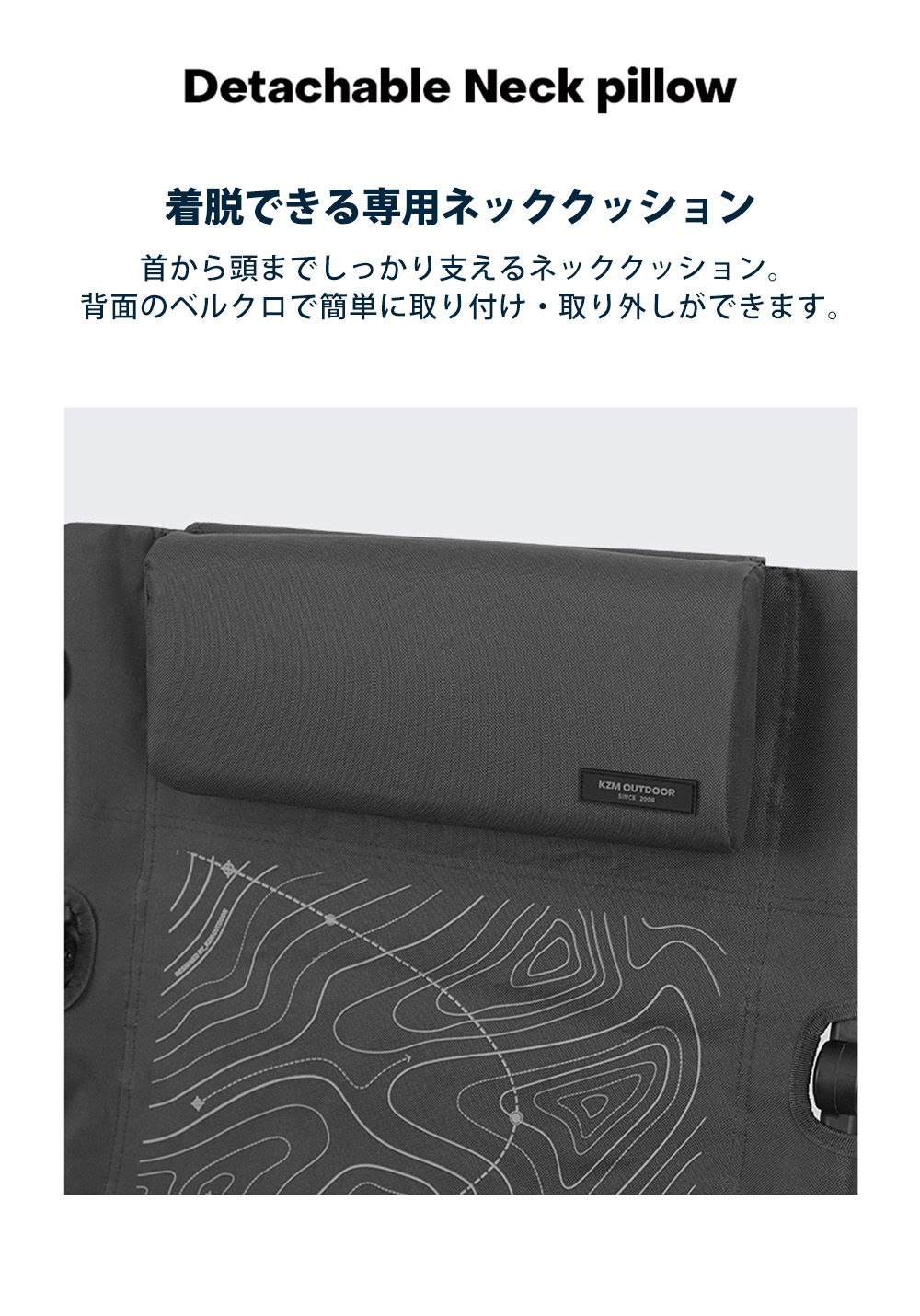 KZM OUTDOOR（カズミ アウトドア） カズミ アウトドア コンツアー