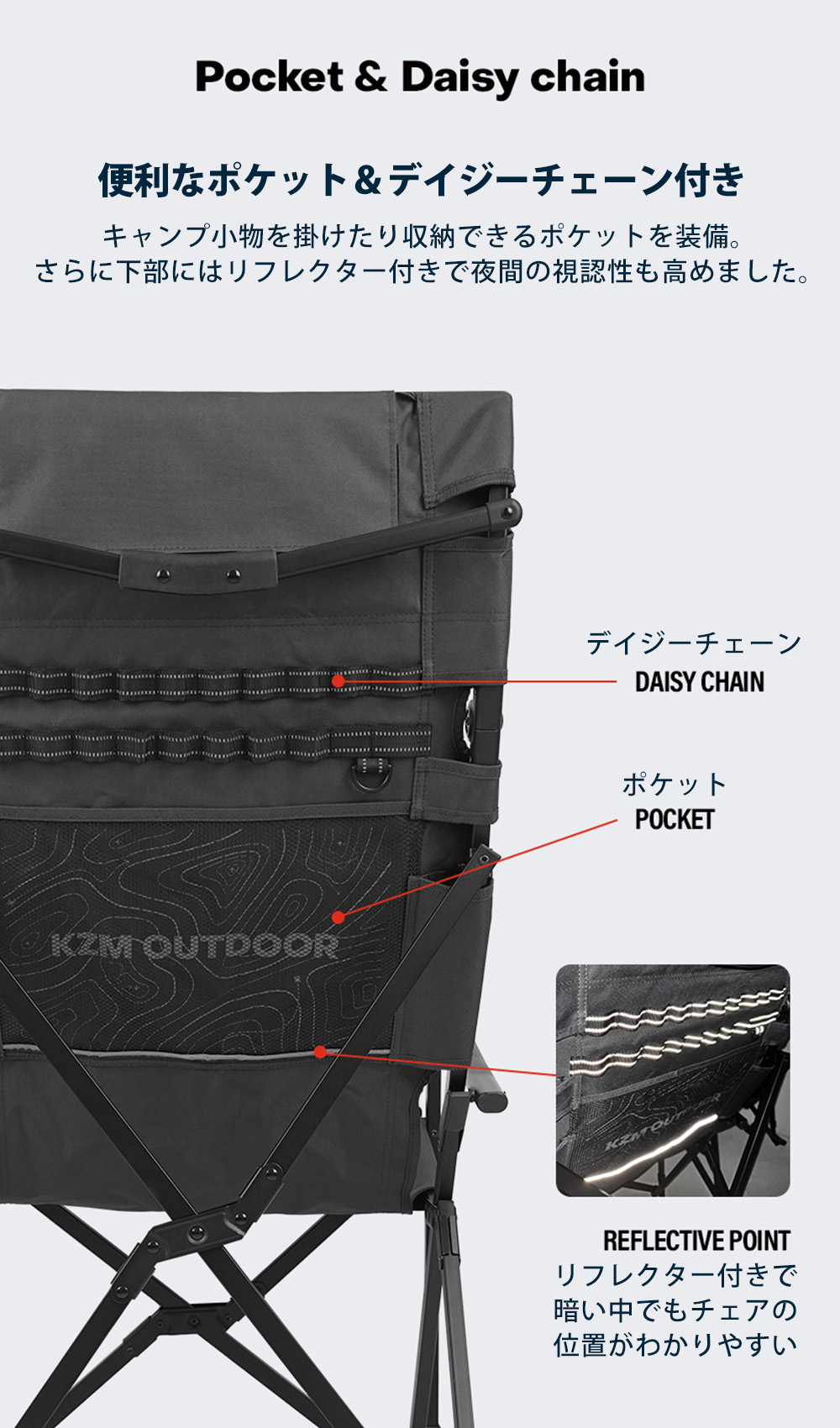 KZM OUTDOOR（カズミ アウトドア） カズミ アウトドア コンツアー