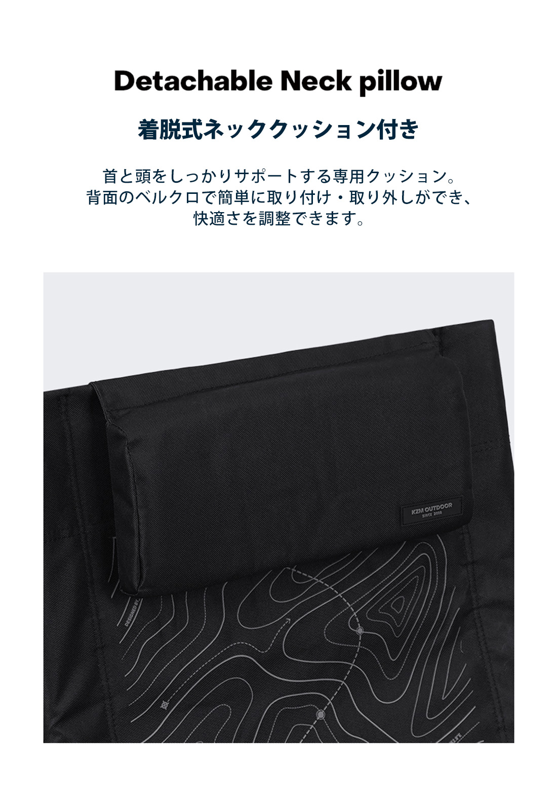 KZM OUTDOOR（カズミ アウトドア） カズミ アウトドア コンツアー
