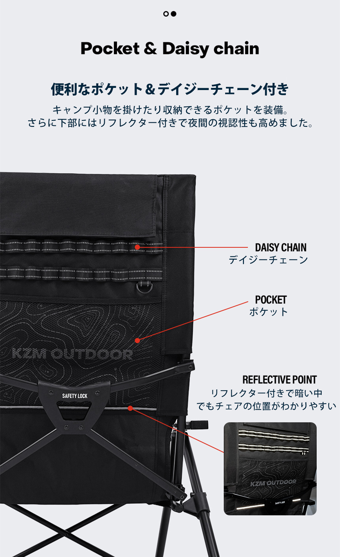 KZM OUTDOOR コンツアーローチェア KZM OUTDOOR（カズミ アウトドア） 【予約販売中】KZM OUTDOOR カズミ