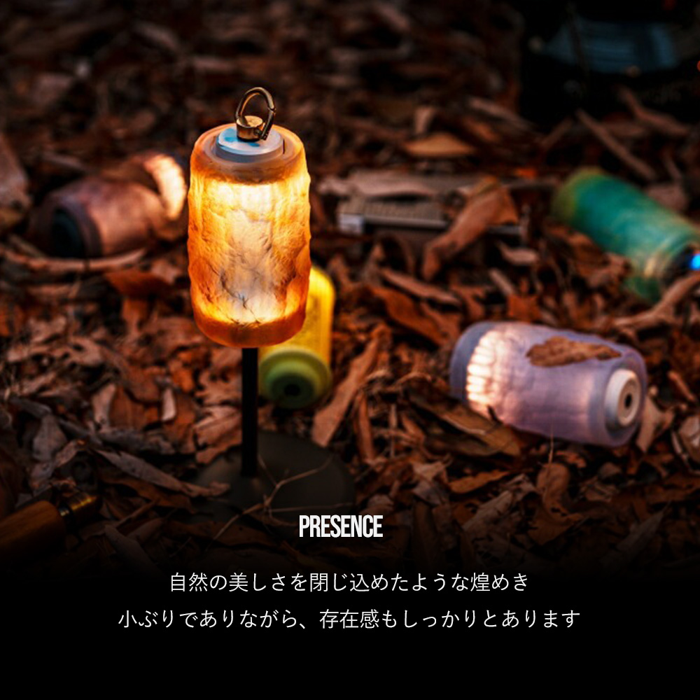 sunsetランタンシェード アウトドア ランタン m.o.c 選べる4カラー