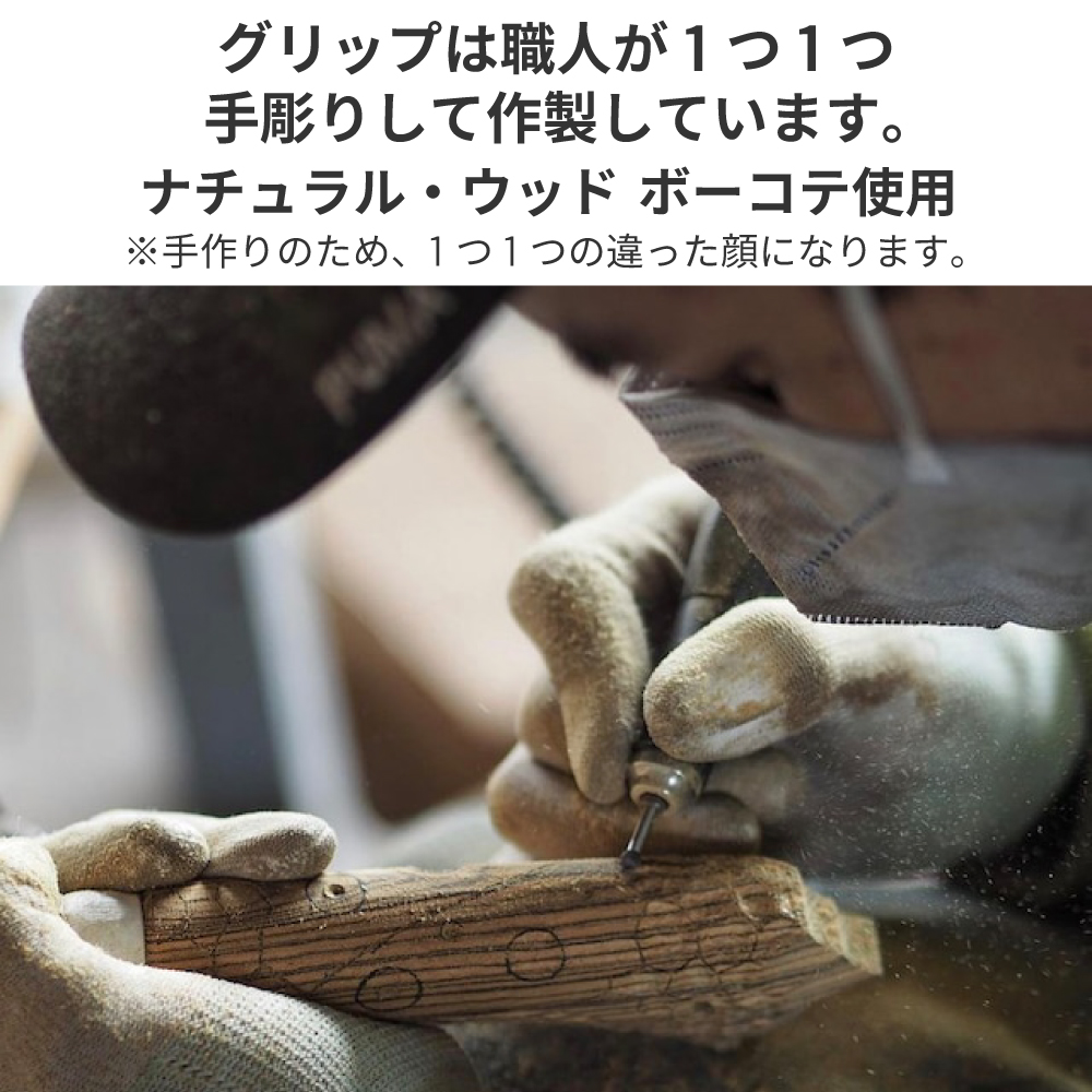 MOUNTAIN SOUL アウトドア 火おこし 火吹き棒 伸縮式 ファイヤー 