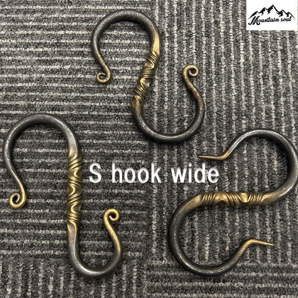 MOUNTAIN SOUL 山魂 アウトドア S hook wide ブラック 銅 フック