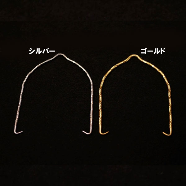 MOUNTAIN SOUL 山魂 ランタン DIETZ 取っ手部分 選べる2種