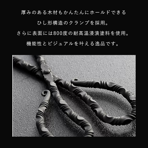 薪バサミ ゴールド仕様 キャンプ用