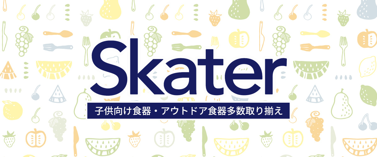 ハイクオリティ スケーター skater 薪の入るマルチバッグ LIVE IN NATURE KMMB1 qdtek.vn