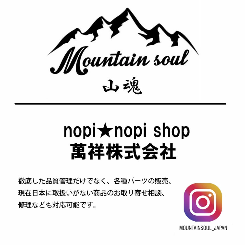MOUNTAIN SOUL 山魂 マグネットフック 真鍮 フック ランタン