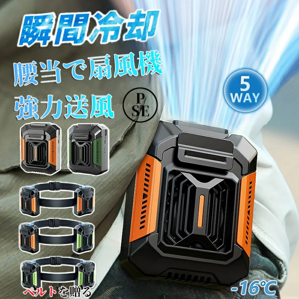 【Zoro】X4ADEXPro用ファンスタンド USB Type-C仕様 Amazon.co.jp: Linkstyle XboxシリーズX用冷却ファン 垂直冷却
