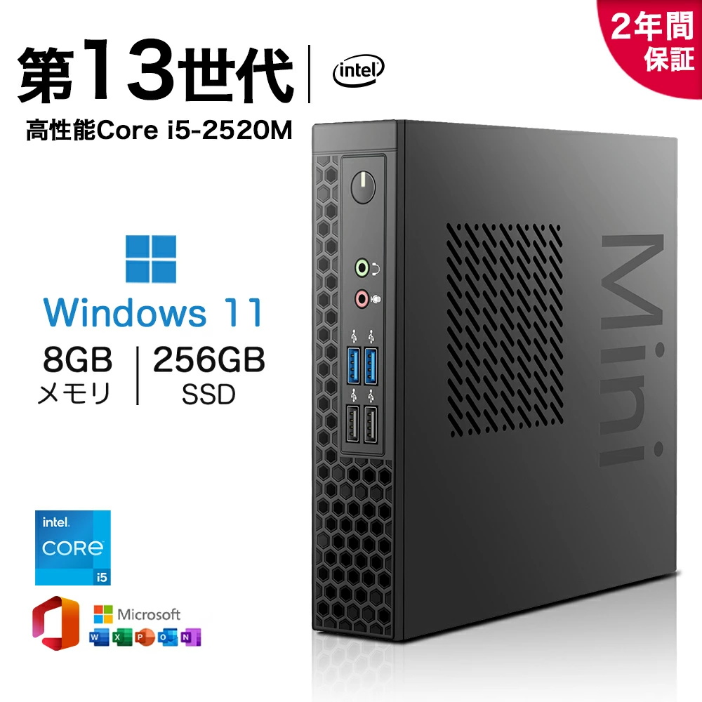 8GB+256GB HP　T520　デスクトップパソコン Amazon.co.jp: 【整備済み品】エイチピー ミニPC T520 / Win 10