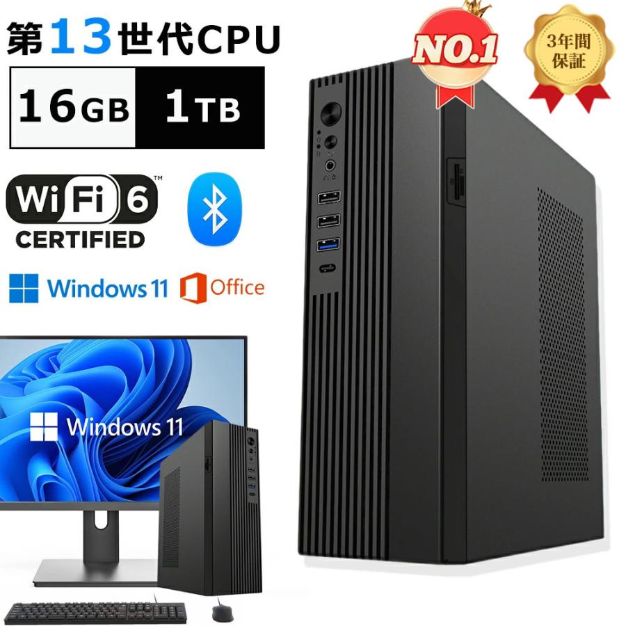 【2025年最新】海外限定の人気アイテム デスクトップパソコン office付き デスクトップPC Windows 11 Windowsデスクトップ