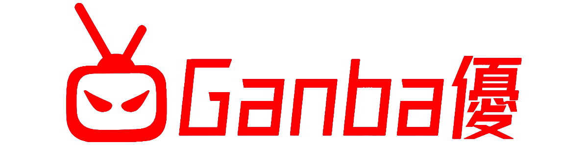 Ganba優 ロゴ