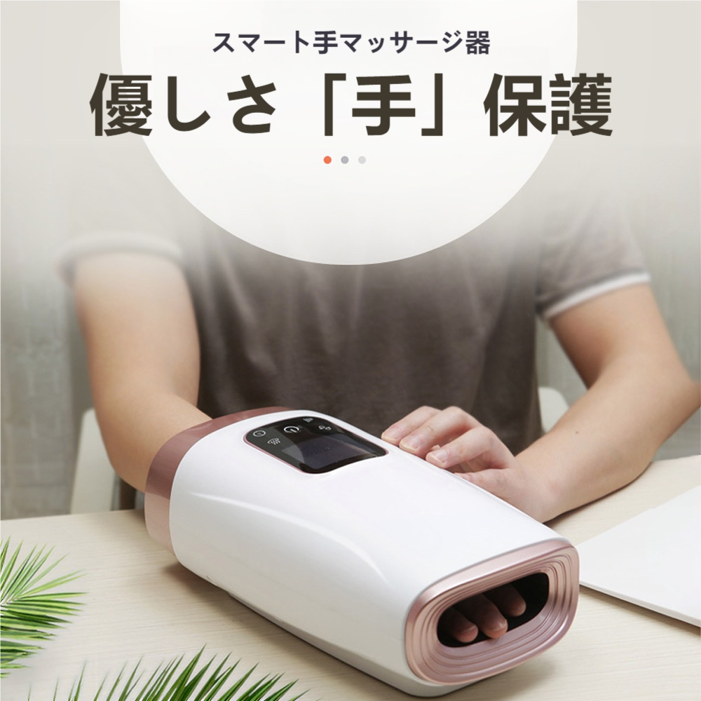 楽天市場】【クーポン利用 → 7,800円】【公式ショップ】 SaiEL