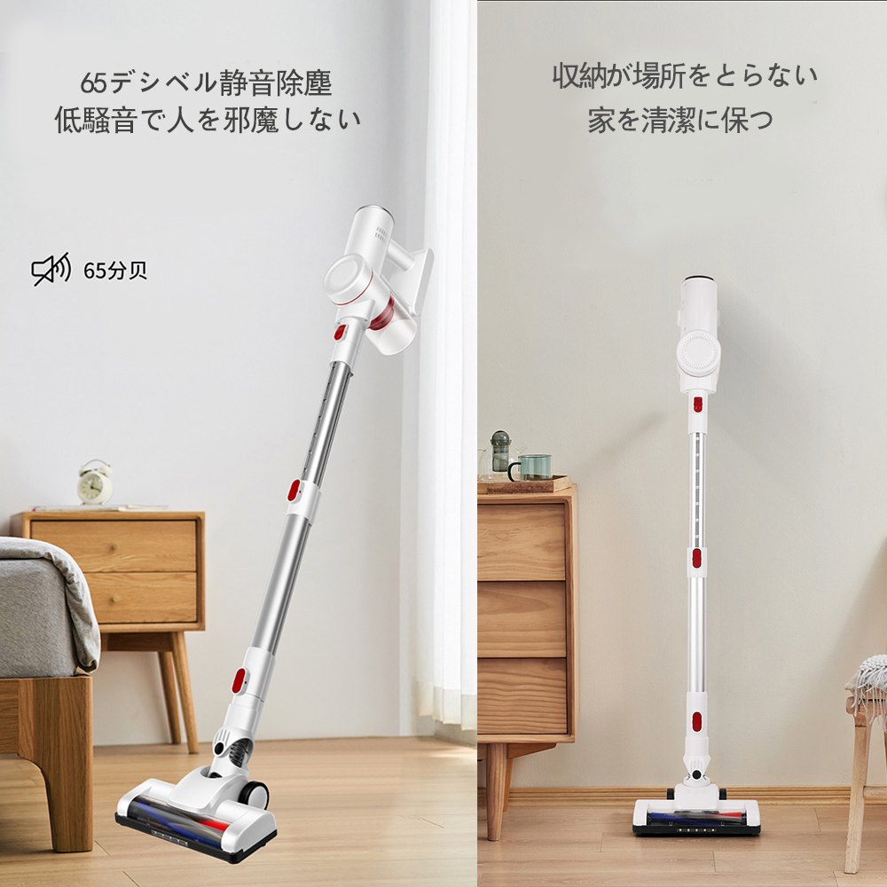 コードレス掃除機❤️ 強力吸引 軽量 スティッククリーナー HEPAフィルター 楽天市場】掃除機 クーポンで6,380円【2段階☆最大30000Pa