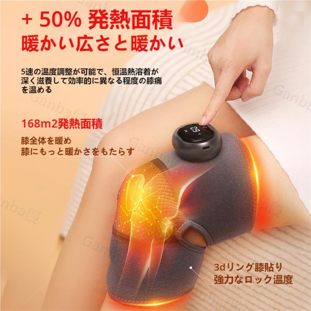 正規店】膝 リラクゼーション機器 小型 フット 足先 足 膝健康グッズ 関節マッサージ 温熱 ひざリラクゼーション機 温度調節可能 ストレス解消 家庭用  2024 : xg001 : Ganba優 - 通販 - Yahoo!ショッピング