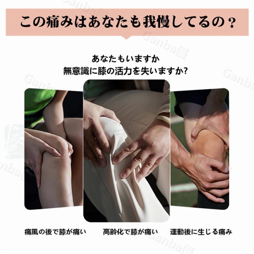 正規店】膝 リラクゼーション機器 小型 フット 足先 足 膝健康