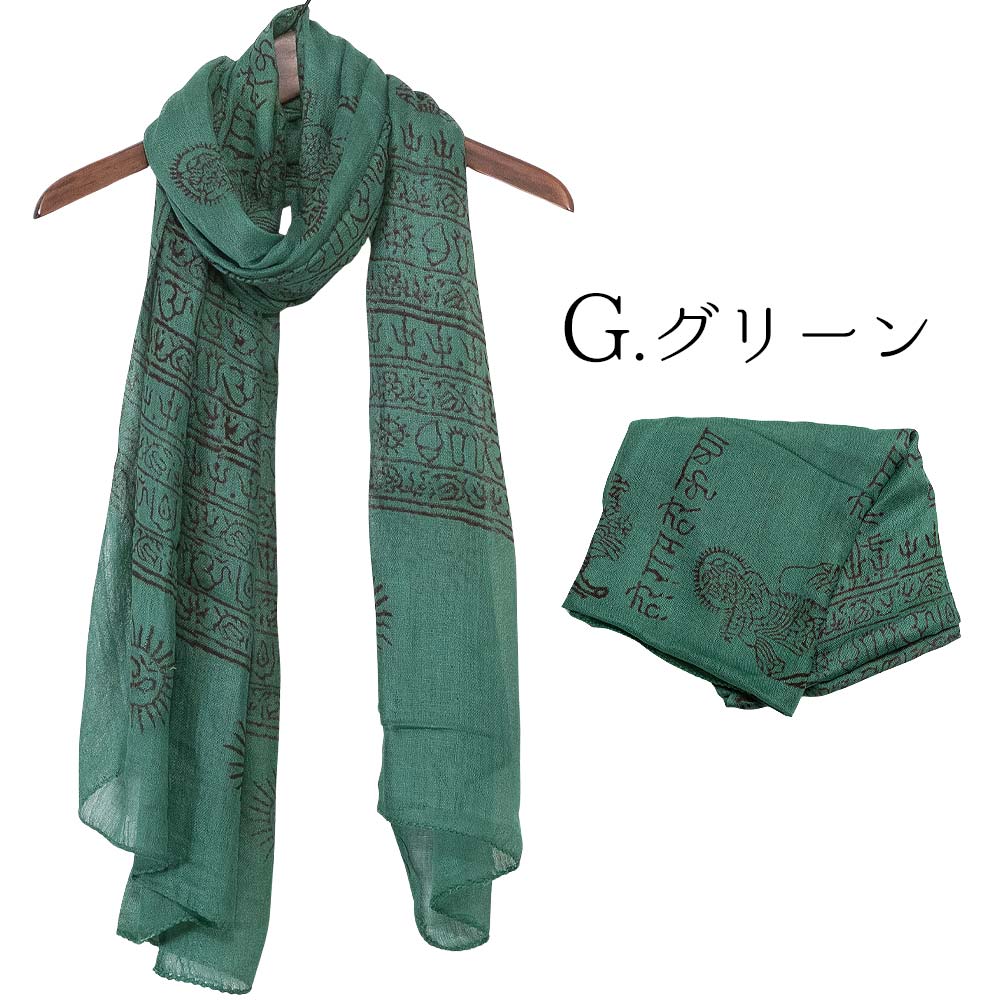 Johnstons of Elgin JOHNSTONS ジョンストンズ WA57 カラー14色