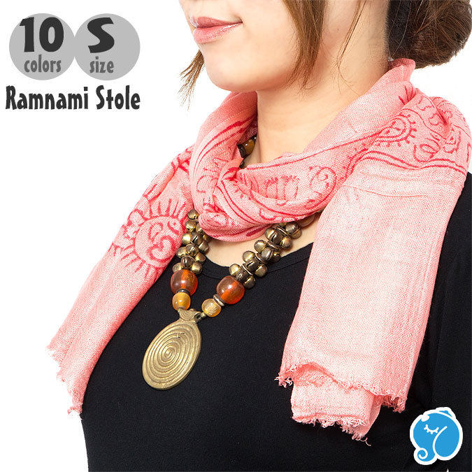 エスニック ストール ラムナミ 60cm 134cm メンズ レディース エスニックファッション アジアンファッション エスニックストール ショール アジアン エスニック ガネーシャ 通販 Yahoo ショッピング