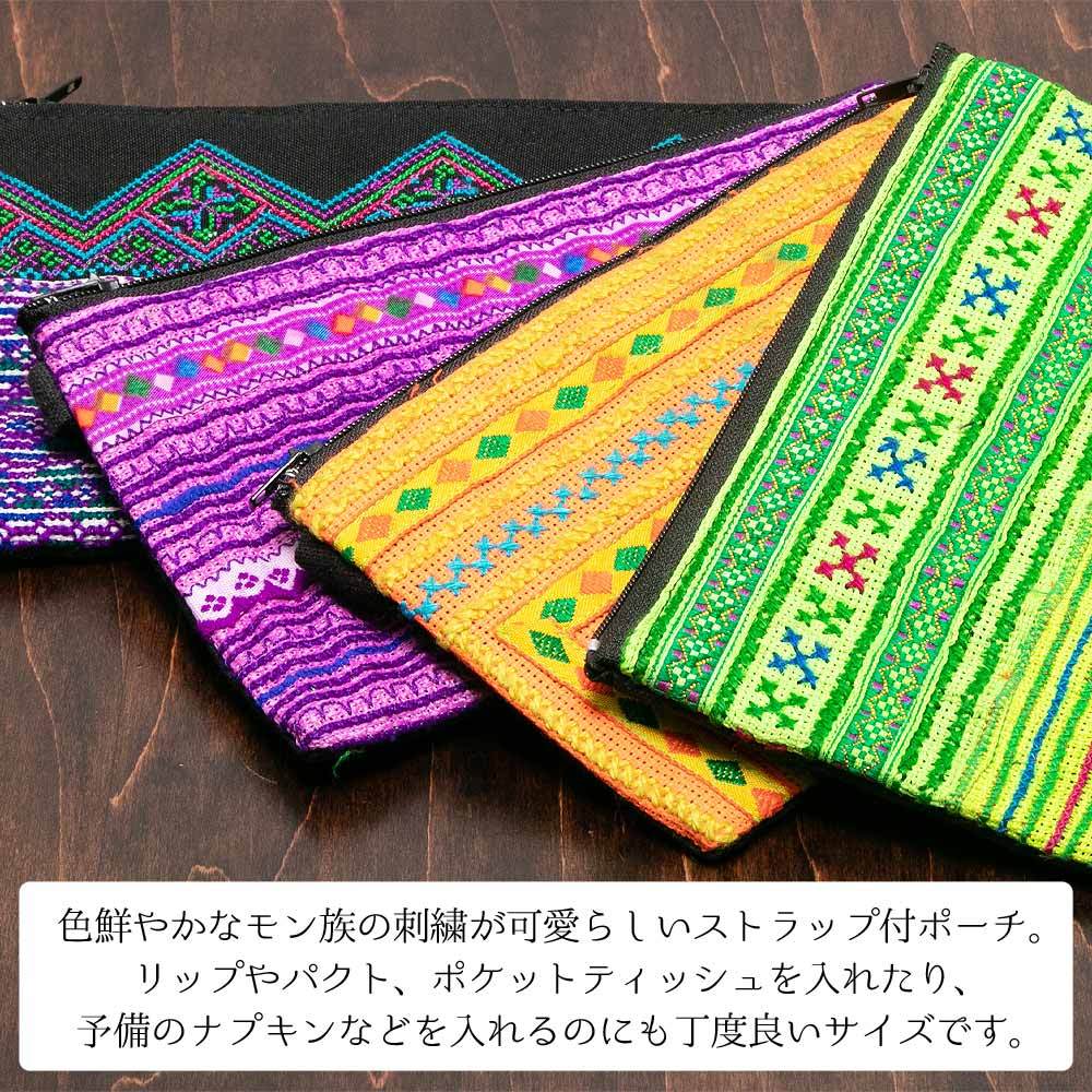 エスニック ポーチ モン族 刺繍 カラフル 小物入れ 化粧ポーチ かわいい おしゃれ 小さめ プチプラ ギフト アジアンテイスト  w8ziJIa2eu, レディースファッション - www.terapiatelakka.fi