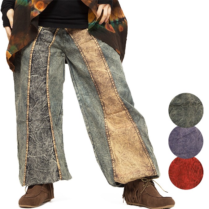 エスニック パンツ ロング メンズ レディース エスニックファッション アジアンファッション サルエルパンツ アラジンパンツ ダンス ゆったり 大きいサイズ アジア雑貨ガネーシャ 通販 Yahoo ショッピング