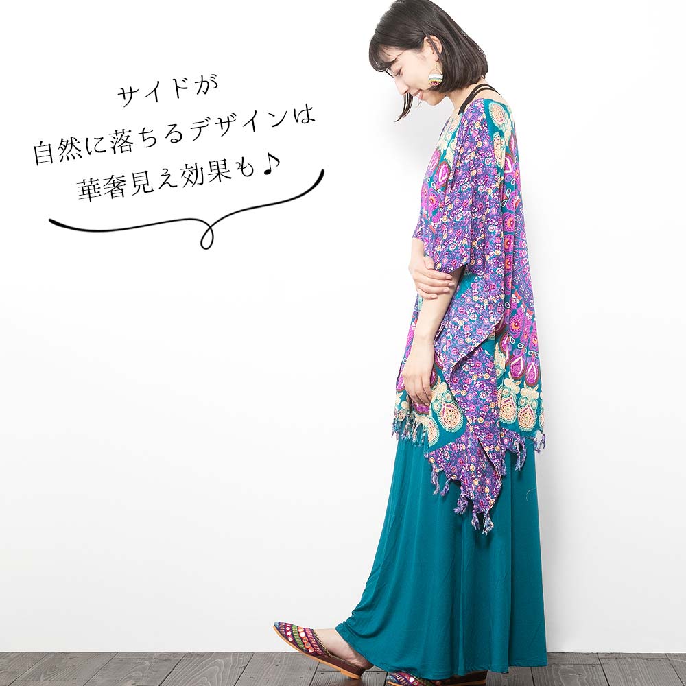 ポンチョ 曼荼羅 プリント トップス レディース エスニック