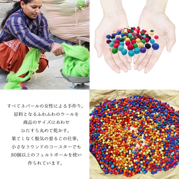 コースター フェルト 円形 四角 厚手 約10cm モノトーン ティー