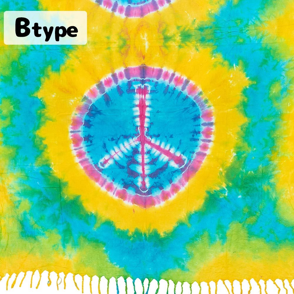 マルチカバー タイダイ レインボー ピースマーク エスニック アジアン かわいい おしゃれ 派手 マルチクロス 布 ラスタ レゲエ おうち時間 模様替え 146 アジアン エスニック ガネーシャ 通販 Yahoo ショッピング