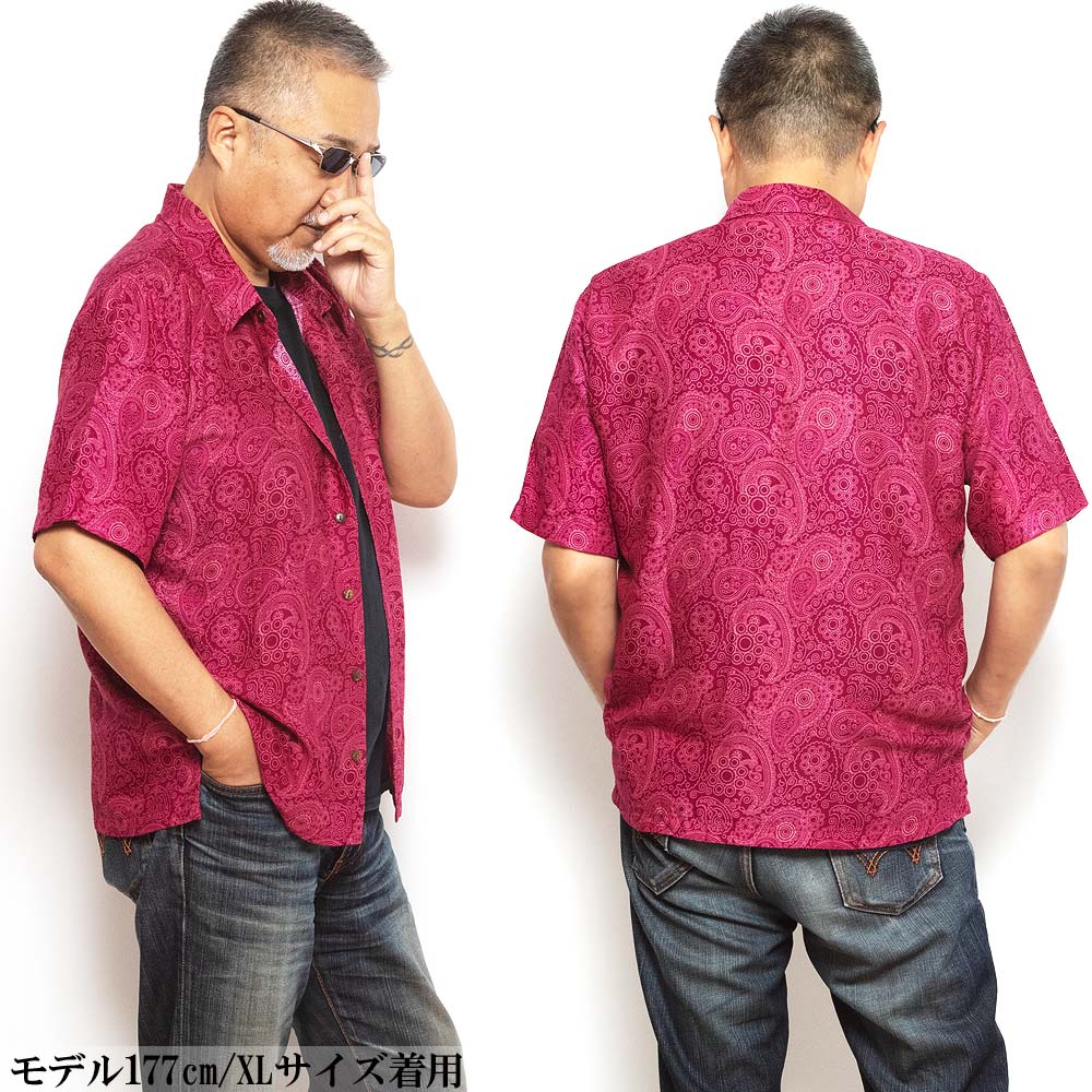 楽天市場】イケオジ ペイズリーシャツ メンズ 40代 ファッション