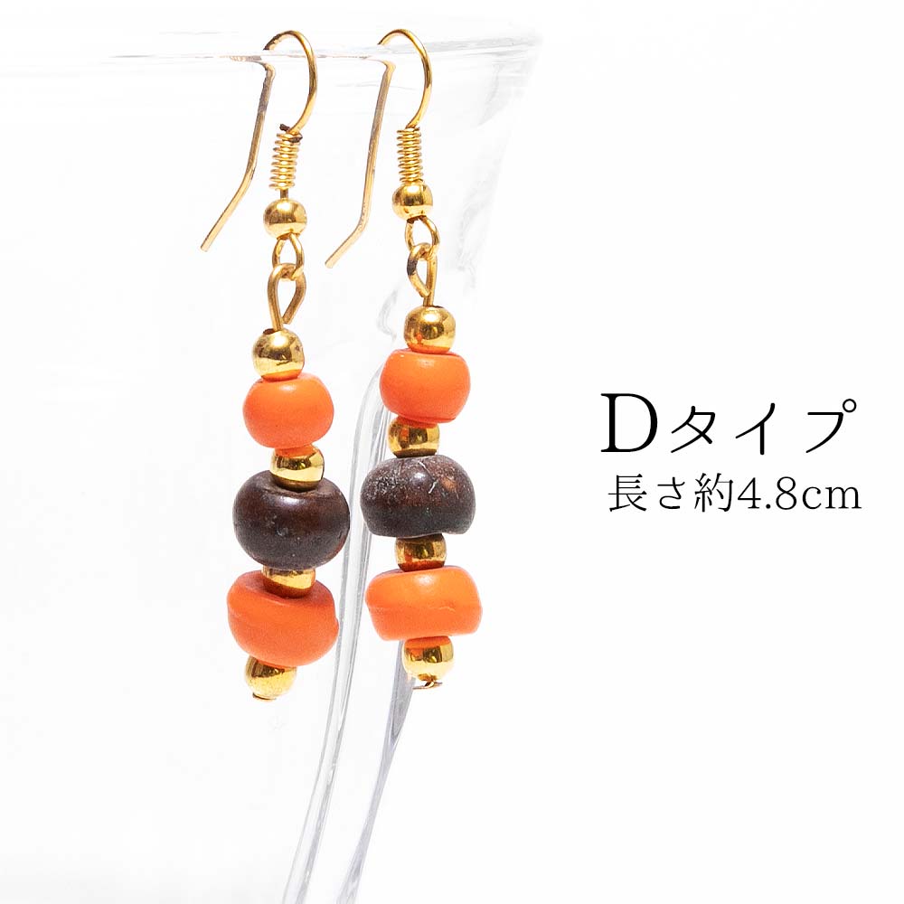 エスニック ピアス ボーンビーズ フックタイプ レディース
