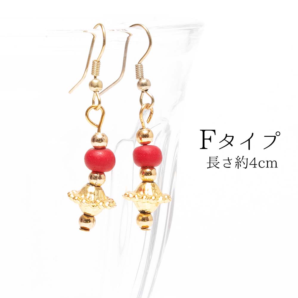 【希少】AYALA BAR　インポートアクセサリー　　ピアス　エスニック amphora / アヤラ・バー/ヒップコレクション