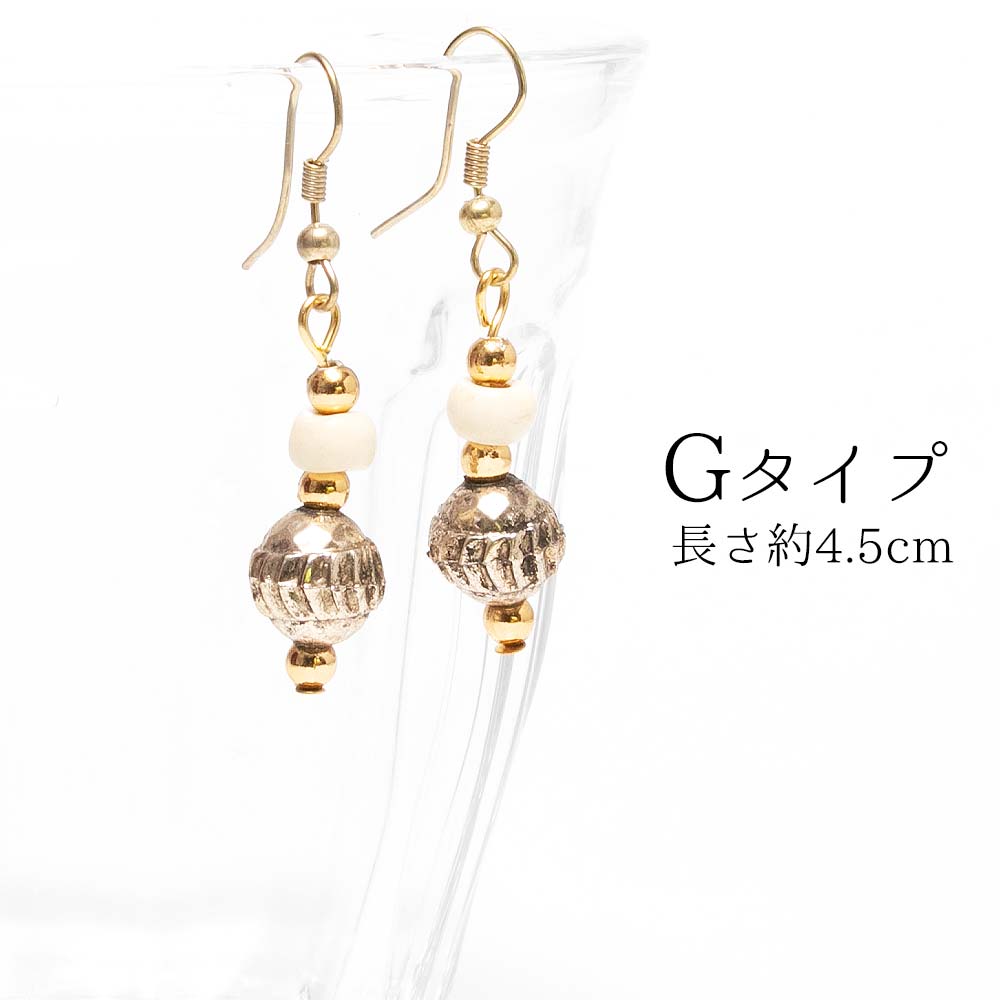 【希少】AYALA BAR　インポートアクセサリー　　ピアス　エスニック amphora / アヤラ・バー/ヒップコレクション