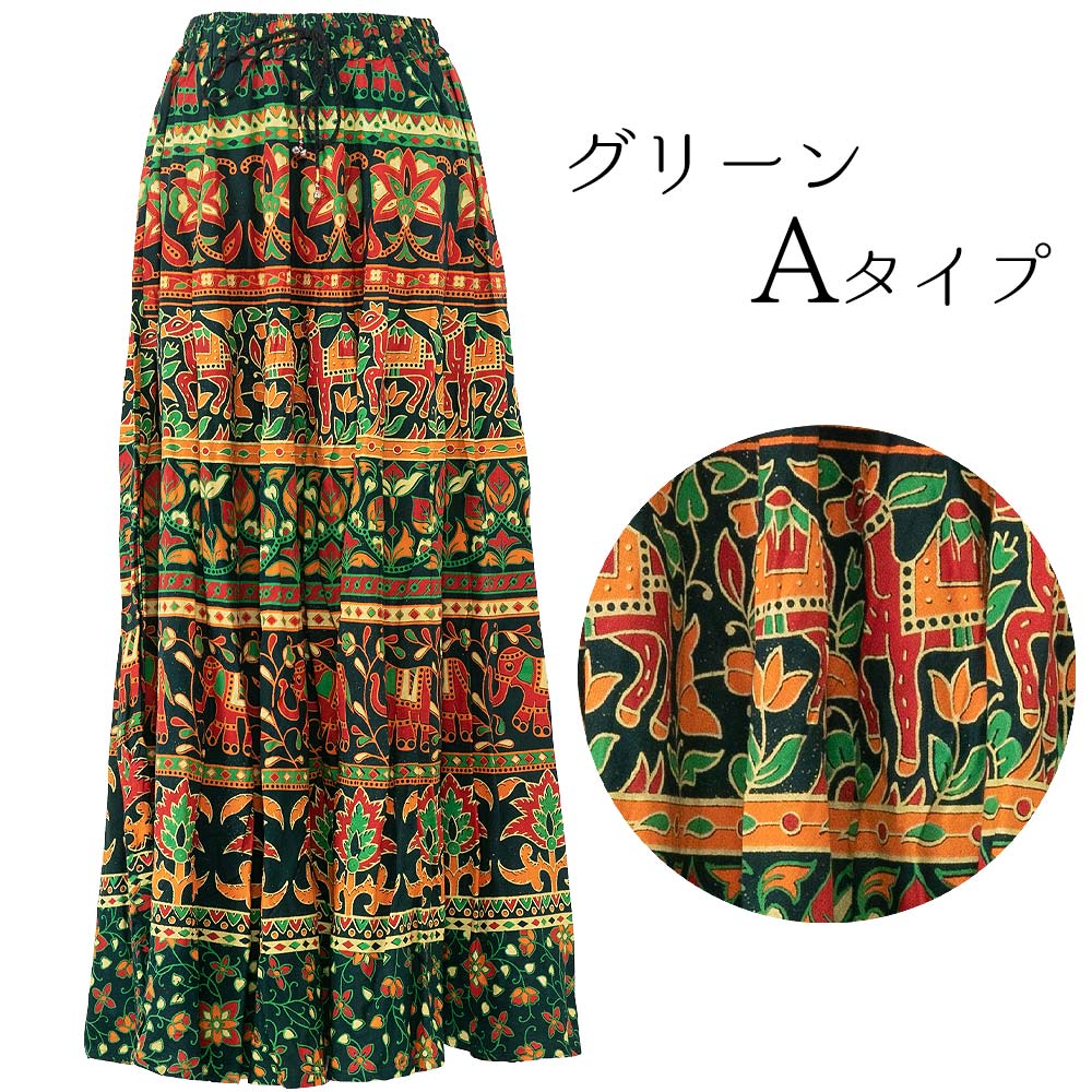 藍染　ヴィンテージの刺繍ロングスカート　フレア　ヒッピー　ボヘミアン 予約]ペイント柄フレアロングスカート/ベージュ – Lumier