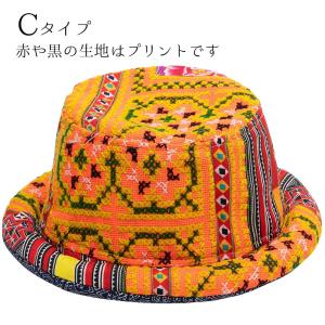 モン族 帽子 ハット ボーラーハット レディース エスニック アジアン ファッション 刺繍 おしゃれ...