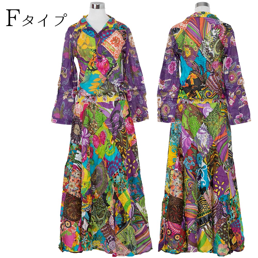 【再入荷】 エスニック パッチ ドッキングワンピース ロング ワンピース ワンピース