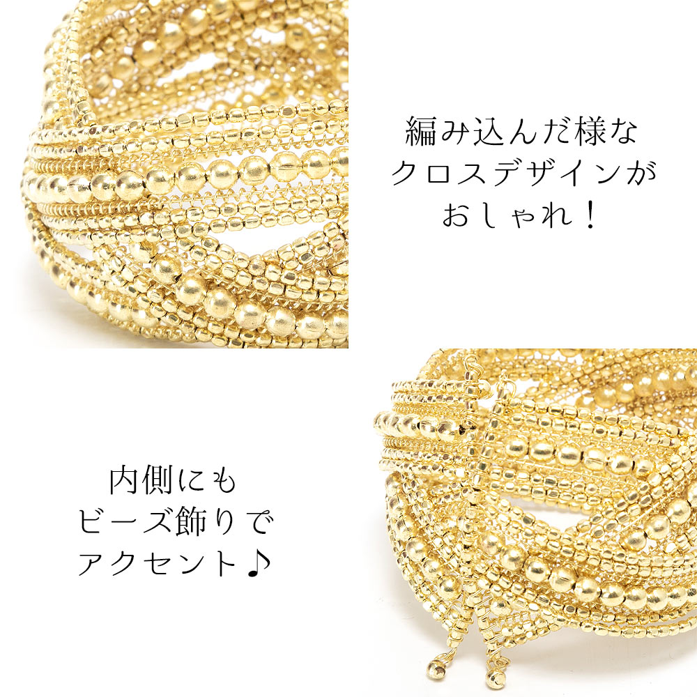 エスニック メタルビーズ ブレスレット クロスデザイン ワイヤー