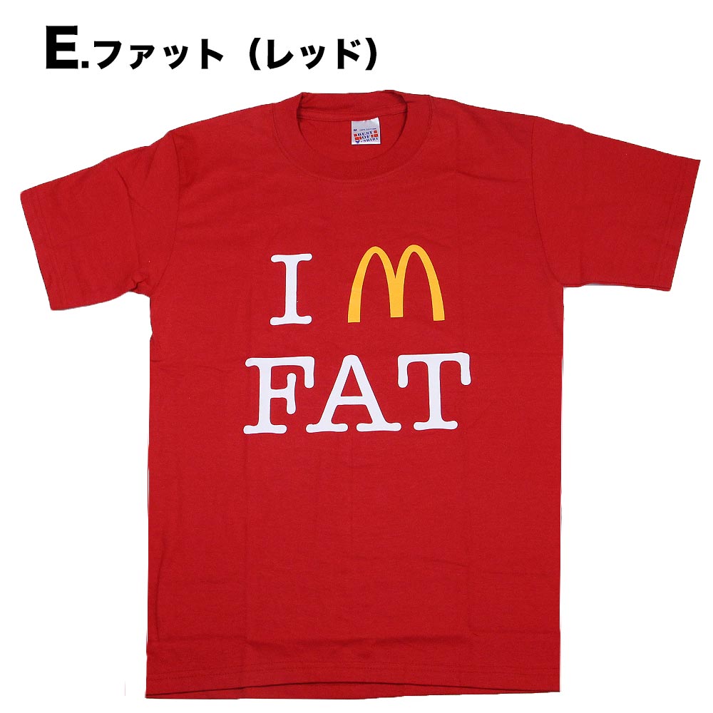 進化版 FAT ロゴTシャツ ワインレッド BVD メンズ