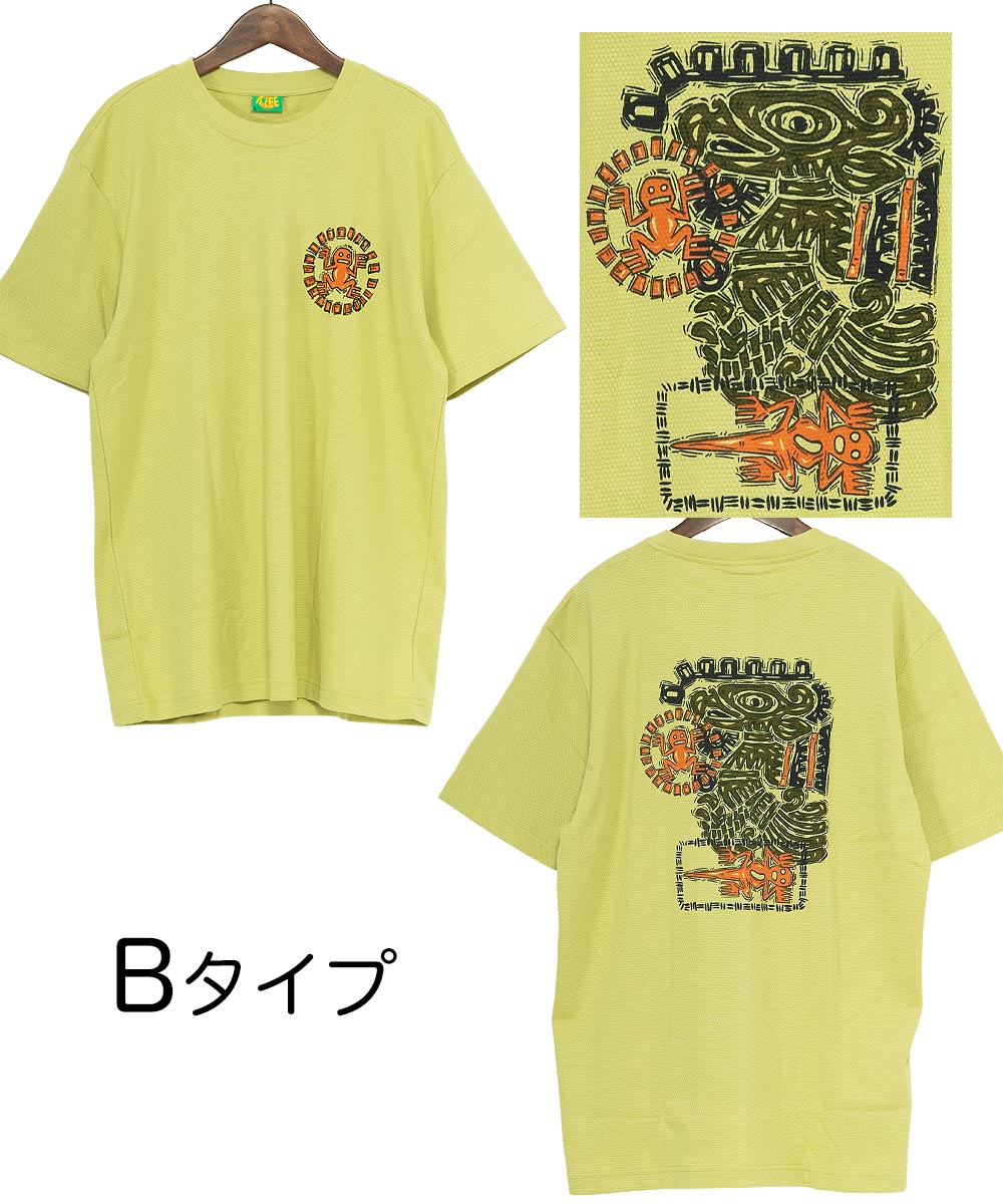 tシャツ 半袖 メンズ プリント Tシャツ 丈夫 伸びない 涼しい 大きい