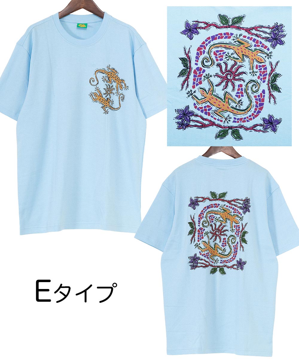 tシャツ 半袖 メンズ プリント Tシャツ 丈夫 伸びない 涼しい 大きい