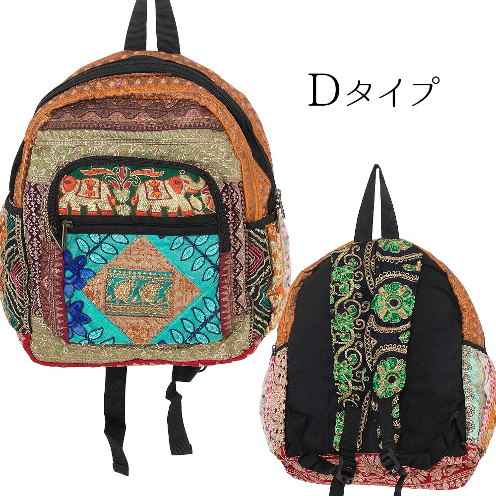 【美品】希少 DOLCE&GABBANA ドルガバ リュック 総柄 A4収納可 2025年最新】D&G ／ Dolce＆Gabbana レディース リュック