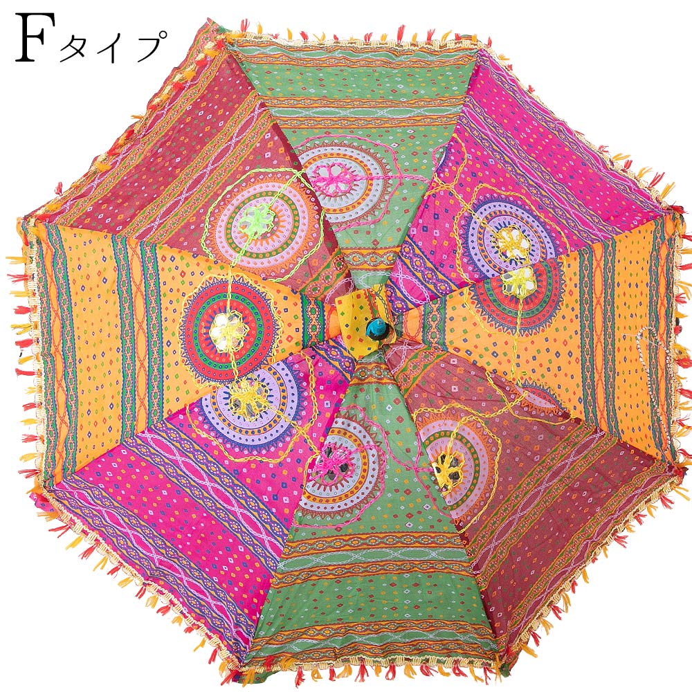 【お値引き】アジアン雑貨　エスニックインテリア　タイアカ族　　刺繍額　美品 エスニック刺繍 インド日傘 日用品雑貨 レディース ファッション