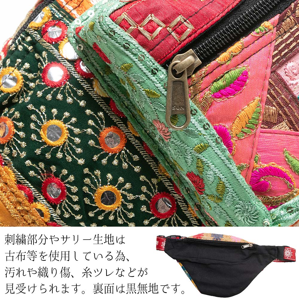 ハンドバッグ カシミール刺繍 トートバッグ 鞄 アジアン雑貨 かわいい