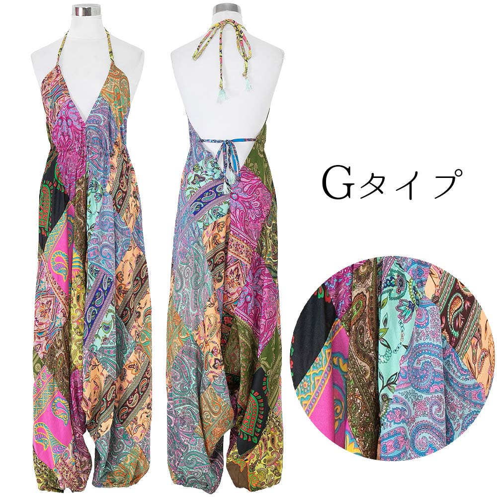 エスニック サロペット サルエルパンツ レディース 夏 涼しい 服