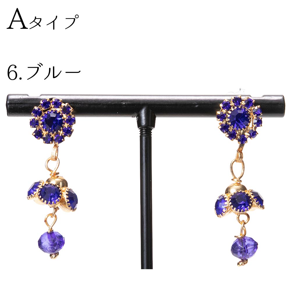 エスニック ピアス キャッチタイプ ラインストーン キラキラ