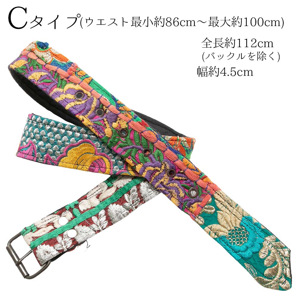 エスニック クラッチ バッグ ショルダー アカ族 刺繍 レディース