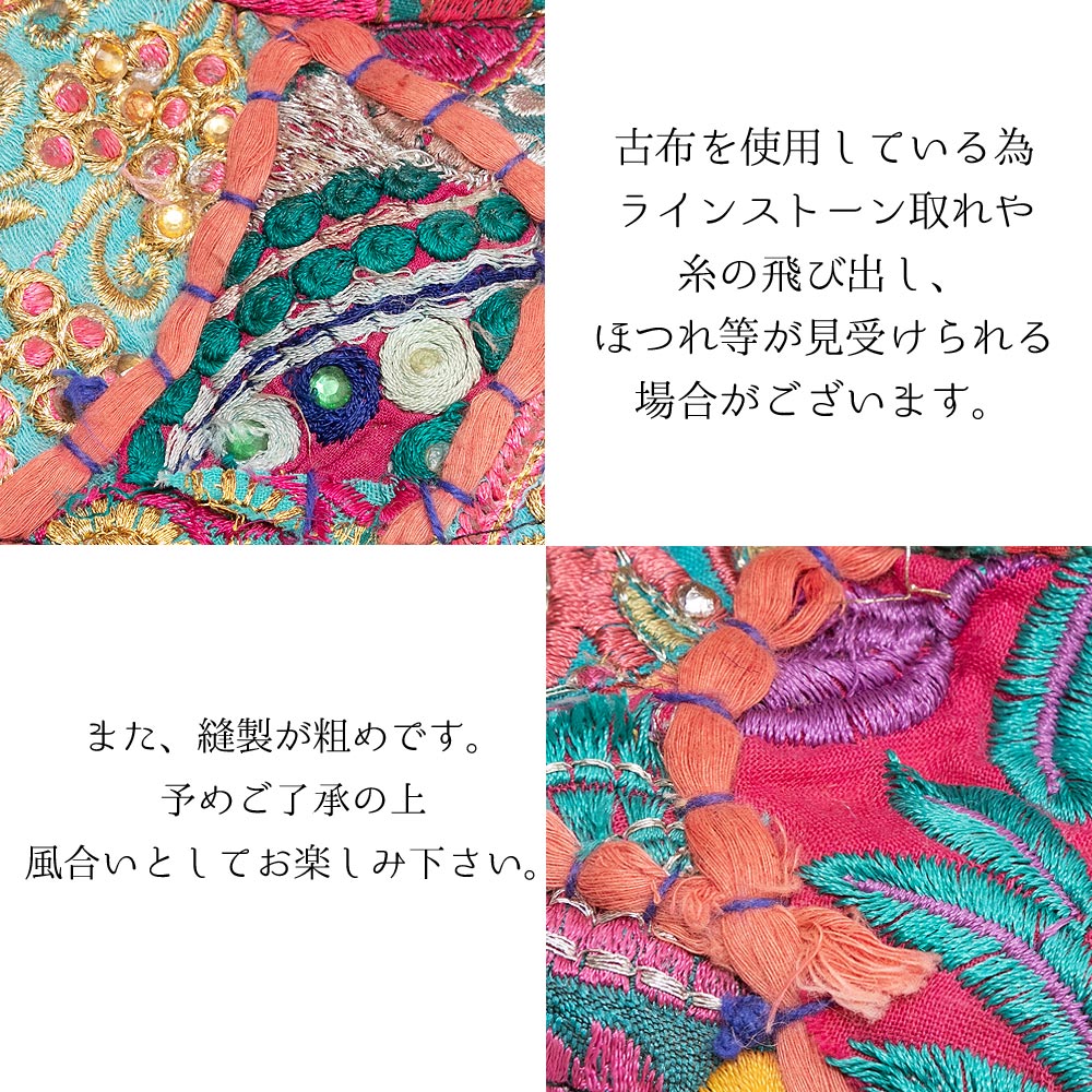 エスニック ハット 帽子 レディース インド 刺繍 アジアン