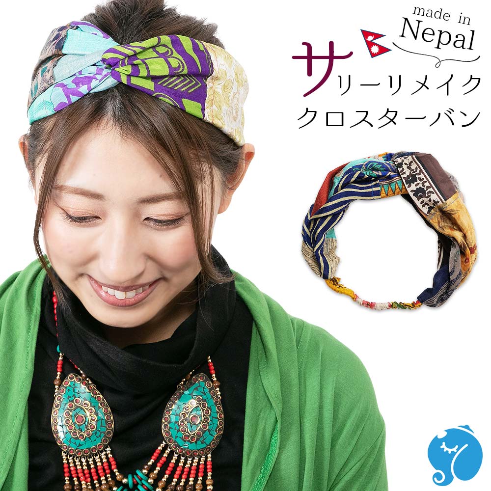 ＊handmade＊生地確認ページ　ターバン　ヘアバンド 楽天市場】【楽天1位】【日本製】CHARM LONG パイル ターバン