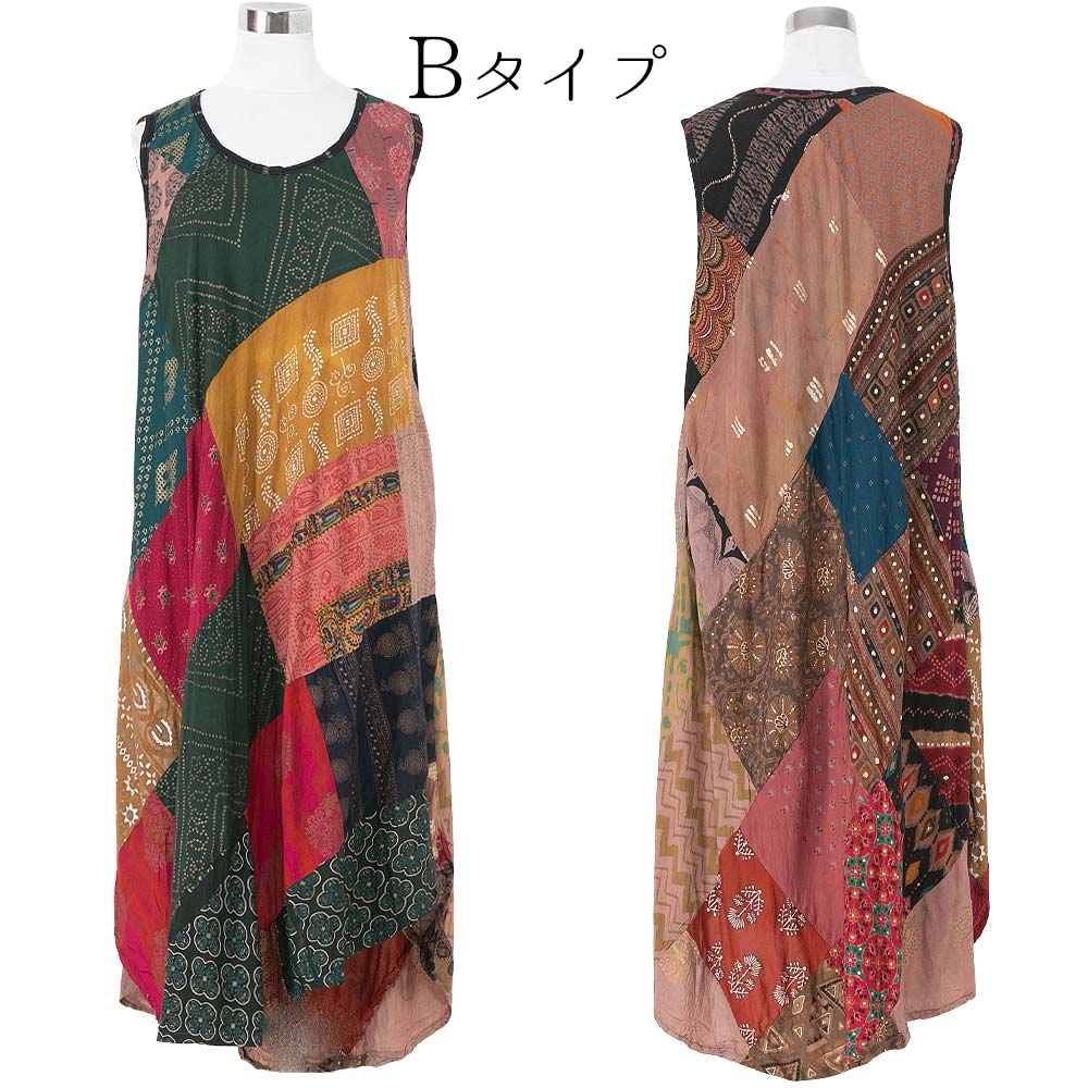 ワンピース チュニック ノースリーブ レディース 夏 涼しい 服