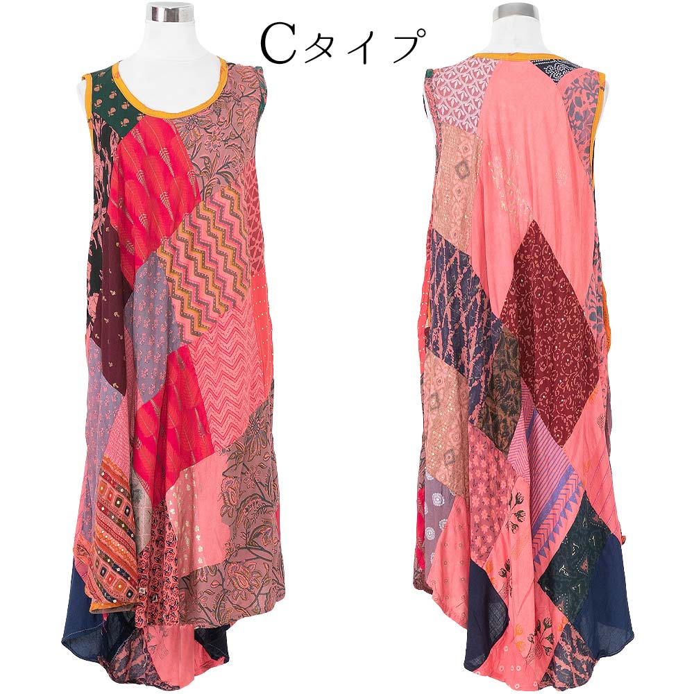 ワンピース チュニック ノースリーブ レディース 夏 涼しい 服
