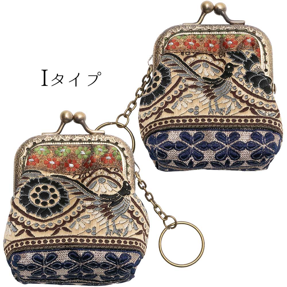 小銭入れ がま口 コインケース インド刺繍リボン ハンドメイド
